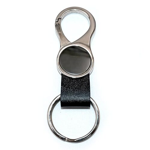 LEATHER KEYRING | Vorson Giveaways