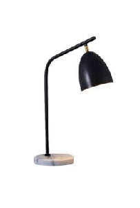 lamp | Vorson Giveaways